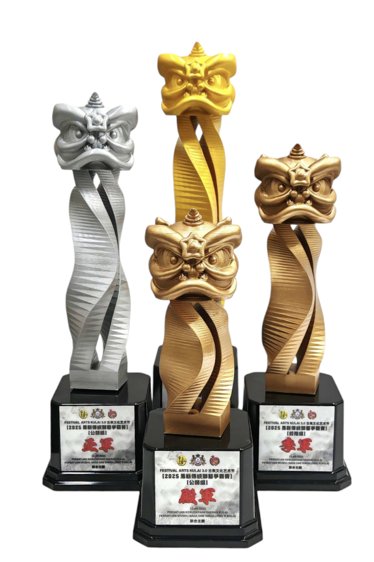 Four gold, silver and bronze 3D printed lion dance trophies with custom bases
